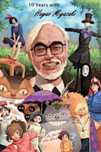 Cover 10 Years with Hayao Miyazaki, Poster, HD