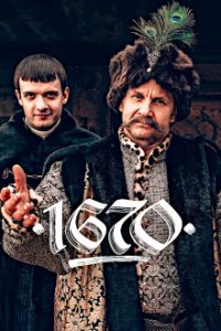 1670 Cover, Poster, 1670 DVD
