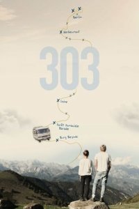 Cover 303 - Die Serie, TV-Serie, Poster