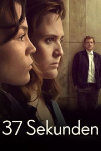 Cover 37 Sekunden, TV-Serie, Poster