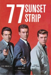 Cover 77 Sunset Strip, TV-Serie, Poster