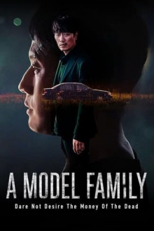 A Model Family, Cover, HD, Serien Stream, ganze Folge