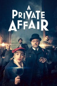 A Private Affair Cover, Poster, A Private Affair DVD