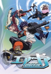 Cover Air Gear, TV-Serie, Poster