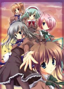 Cover Akane-iro ni Somaru Saka, TV-Serie, Poster