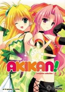 Akikan! Cover, Stream, TV-Serie Akikan!