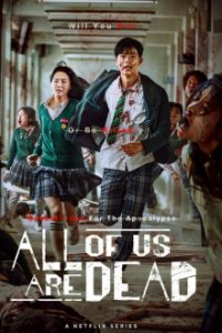 All of Us Are Dead Cover, Poster, All of Us Are Dead DVD
