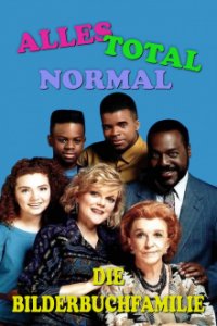 Cover Alles total normal, TV-Serie, Poster