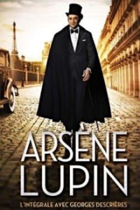 Cover Arsène Lupin, der Meisterdieb (1971), TV-Serie, Poster