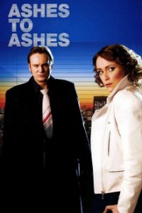Cover Ashes to Ashes - Zurück in die 80er, TV-Serie, Poster