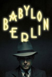 Babylon Berlin Cover, Poster, Babylon Berlin