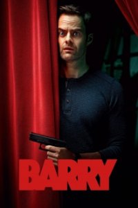 Barry Cover, Barry Poster