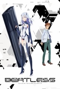 Beatless Cover, Online, Poster