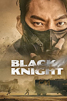 Black Knight (2023), Cover, HD, Serien Stream, ganze Folge