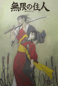 Cover Blade of the Immortal (2019), Poster