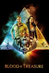 Blood and Treasure Cover, Poster, Blood and Treasure DVD