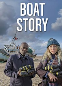 Cover Boat Story, TV-Serie, Poster