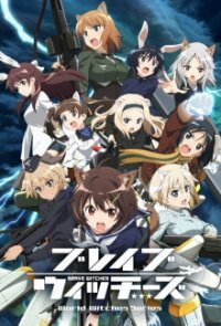 Brave Witches Cover, Poster, Brave Witches