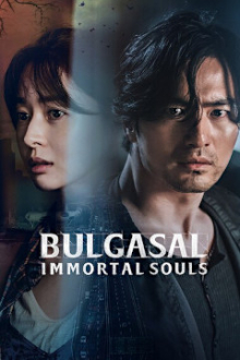 Bulgasal: Immortal Souls, Cover, HD, Serien Stream, ganze Folge
