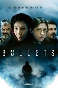 Cover Bullets, Poster