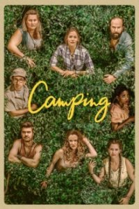 Camping Cover, Online, Poster