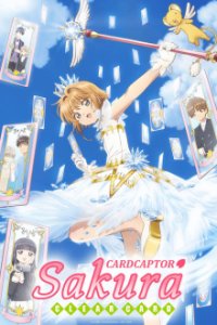 Card Captor Sakura Cover, Poster, Blu-ray,  Bild
