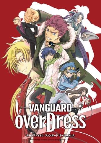 Cardfight!! Vanguard: OverDress, Cover, HD, Serien Stream, ganze Folge