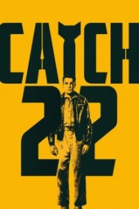 Catch-22 Cover, Poster, Catch-22 DVD