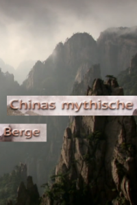 Cover Chinas mythische Berge, Poster