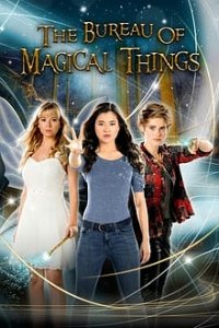 Cover Club der magischen Dinge, TV-Serie, Poster