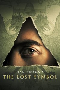 Cover Dan Brown's The Lost Symbol, Poster