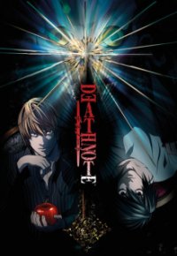 Death Note Cover, Poster, Blu-ray,  Bild