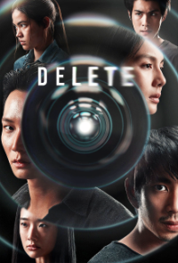Delete (2023) Cover, Poster, Blu-ray,  Bild