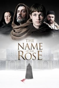 Der Name der Rose Cover, Poster, Der Name der Rose DVD