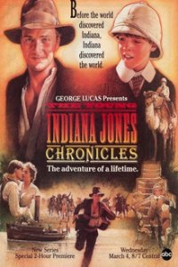 Cover Die Abenteuer des jungen Indiana Jones, Poster