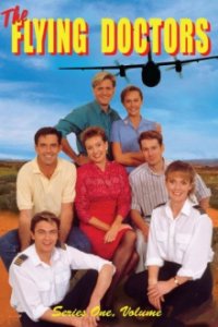 Die fliegenden Ärzte Cover, Poster, Die fliegenden Ärzte DVD
