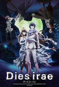 Cover Dies Irae, Poster