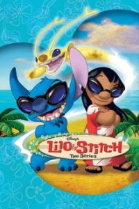 Cover Disney Lilo & Stitch, TV-Serie, Poster