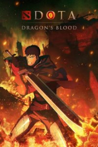 DOTA: Dragon’s Blood Cover, DOTA: Dragon’s Blood Poster