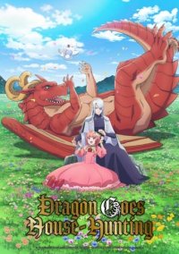 Cover Dragon, Ie o Kau., Poster