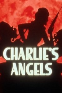Drei Engel für Charlie Cover, Poster, Drei Engel für Charlie DVD