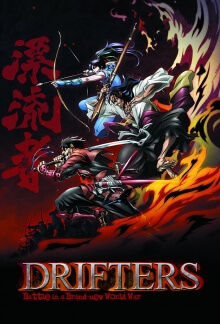 Drifters (Anime), Cover, HD, Serien Stream, ganze Folge