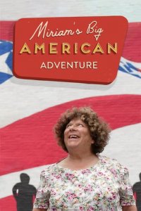 Eine Britin in Amerika Cover, Poster, Eine Britin in Amerika