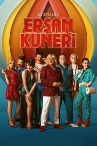 Cover Erşan Kuneri, TV-Serie, Poster