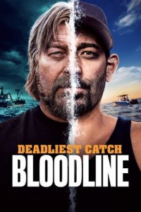 Fang des Lebens: Bloodline Cover, Online, Poster