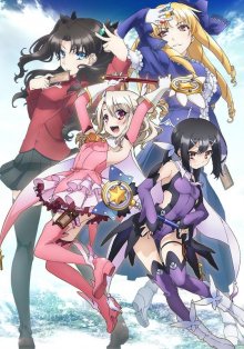 Cover Fate/kaleid liner Prisma☆Illya, Poster, HD