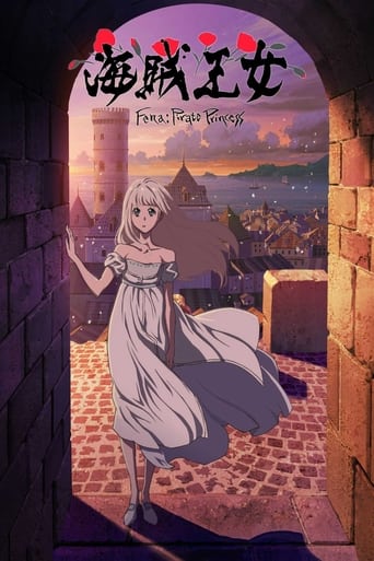 Fena Pirate Princess, Cover, HD, Serien Stream, ganze Folge