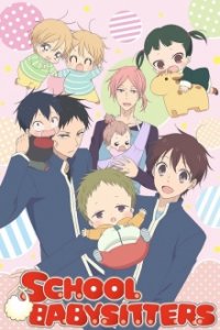 Gakuen Babysitters Cover, Stream, TV-Serie Gakuen Babysitters