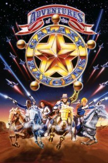 Cover Galaxy Rangers, Poster