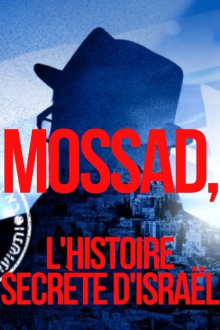 Geheimes Israel – Der Mossad, Cover, HD, Serien Stream, ganze Folge
